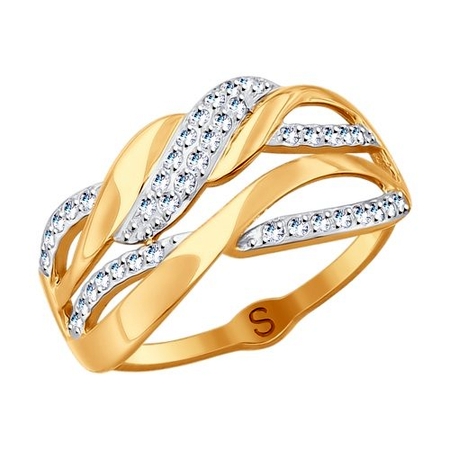 Золотое незамкнутое кольцо с сапфирами,  Витебск