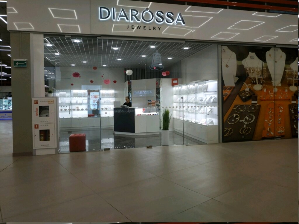 Diarossa