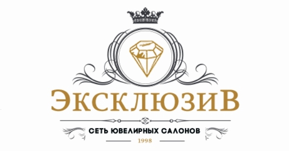 Эксклюзивные Изделия Из Серебра 925' и Натуральных Камней Калининградских Ювелиров